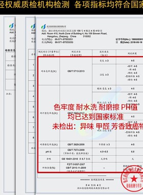 年会红围巾定制印logo刺绣同学聚会活动礼品中国红大红色围巾绣字