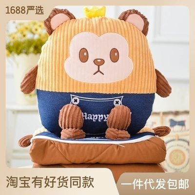 新品Cartoon pillows, multifunctional car cushions, student o