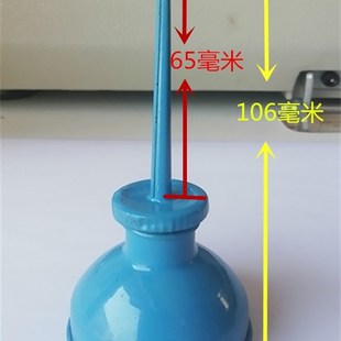 老式 06YM缝纫机油壸铁嘴缝纫机加油尖嘴壶缝纫机油壸 缝纫机油壶