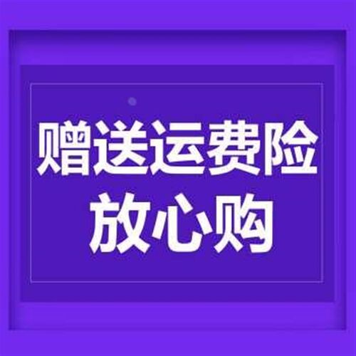 呼啦圈儿童舞蹈圈体操圈小孩表幼儿园呼演圈啦圈小学生呼新品