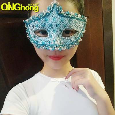 速发Half face princess mask female masquerade party fun Hall