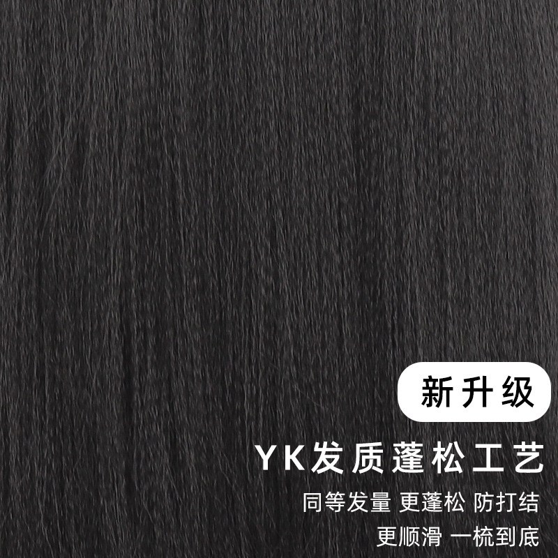 古风汉服古装COS假发女 古代舞蹈发型造型襦裙少女汉服黑长直假发