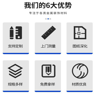 镂空雕花m装 天花板外墙工程造室内单板铝 修铝板门头装 饰厂销新品