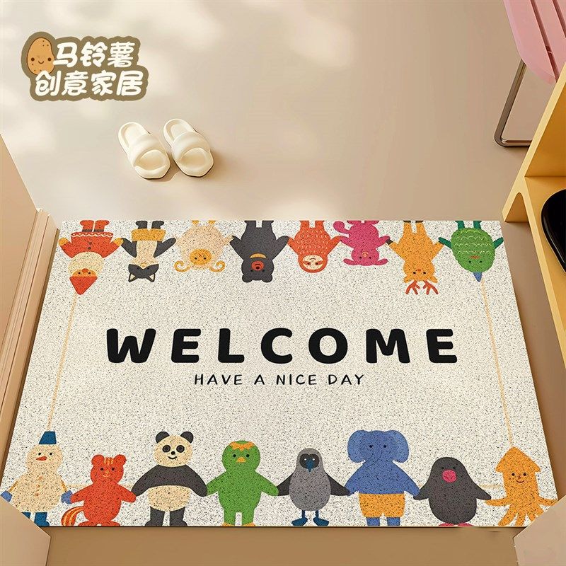 拉手卡通动物入户门口丝圈地垫玄关处蹭灰门垫可裁剪耐脏耐磨地毯,居家布艺,入户地垫,淘宝优惠券,粉丝福利购,淘宝优惠卷