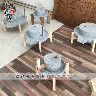 小石磨家用手动磨粉机传统手工磨豆浆磨米幼儿园手工课手推石磨盘