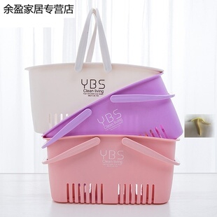 缕空洗漱塑料栏兰子收纳沐浴浴室用品蓝子洗澡卫V生间手提篮储物