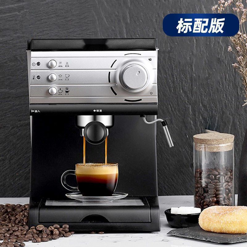 [年联保]咖啡机家用美意式半全自动现磨磨豆浓T缩蒸汽打奶泡包邮