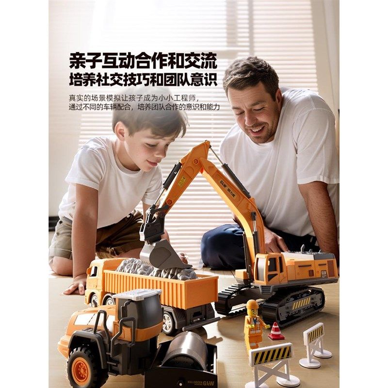 儿童合金挖掘机玩具工程车套装大型推挖土机吊车模型男孩童2-3岁4,节庆用品/礼品,路引,淘宝优惠券,粉丝福利购,淘宝优惠卷