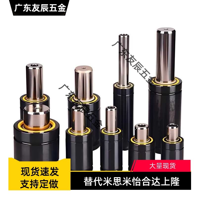 GSV500-10/13/16/19/25/32/38/50/63/75/80/100/125 氮气模具弹簧