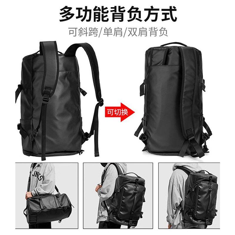双肩包男户外骑行多功能旅行出差旅游电脑包大容量运动登山包背包