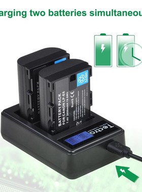 2650mAh 4PCS LP E6 lp e6n battery for Canon EOS 5D Mark IV