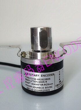 DRV50S-25L67R-400-2F-SEJ-600门机闸机编码器CCC50-682823B05