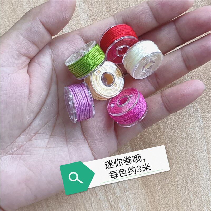 72号玉线迷你套装手链手绳编织线DIY手工编绳线编红绳线每色约3米