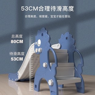 滑滑梯3到10岁儿童室内加长加高厚小型玩具滑幼儿园家用宝宝婴儿