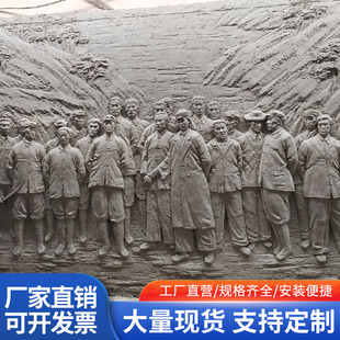 锻铜浮雕壁画g定制设计户外墙装 玻璃钢人物外紫铜饰立体铜板画