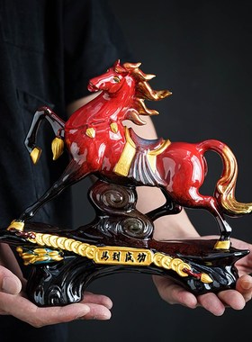 陶瓷马摆件马到成功红色骏马工艺品客厅玄关办公室装饰品开业送礼