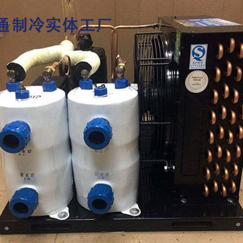 厂销鱼缸制冷机小型m海鲜鱼池冷水机组一拖二淡水水产养殖降温器