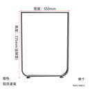 台腿桌架定做侧支撑脚铁艺整体橱柜单架吧台脚架书桌脚支架金属脚