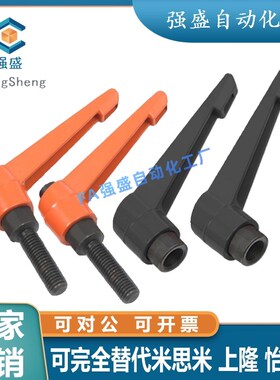 C-CLDM5/6/h8/10/12/15/20/25/30/40/50-B/M/S工业固定把手手柄