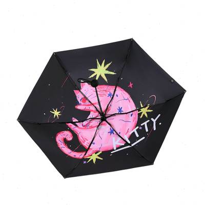 朵野太阳b伞小巧便携雨伞女晴雨两用防晒防紫外线折叠遮阳伞户外 居家日用 伞 原图主图