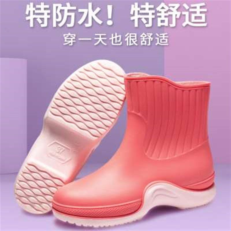 新款雨鞋女时尚中筒防滑轻便低帮日系水鞋水靴短筒雨靴洗车厨房胶