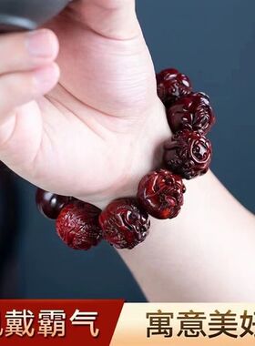 小叶紫檀龙生九子手串25mm檀木雕刻貔貅瑞兽佛Q珠念珠男女转运手