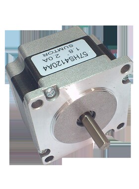 小型57步进电机2a超薄机身41mm雕刻机3D打印机d型轴57hs步进马达