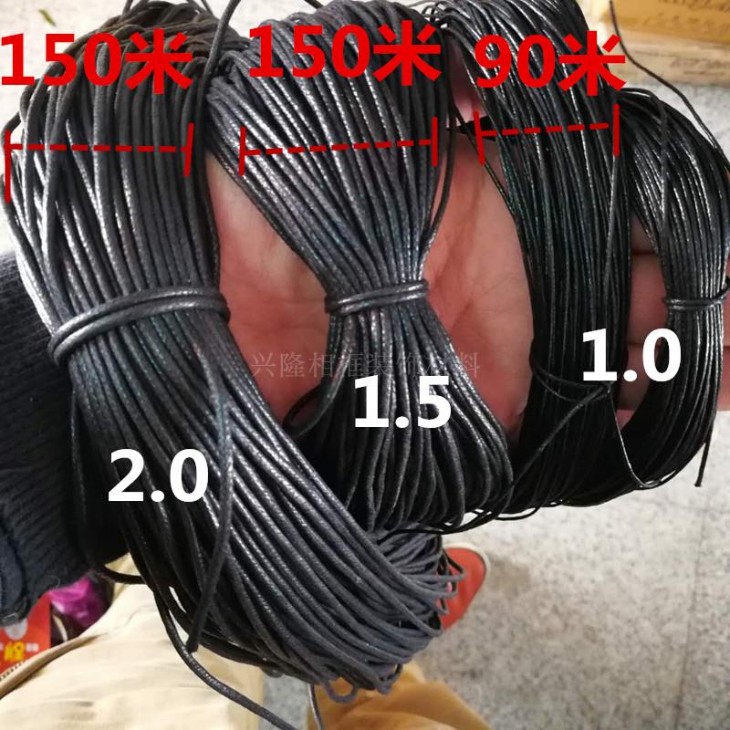 小众高货蜡绳子2.5mm吊坠挂绳项链绳 蜡绳男绳子挂脖线女饰品手工