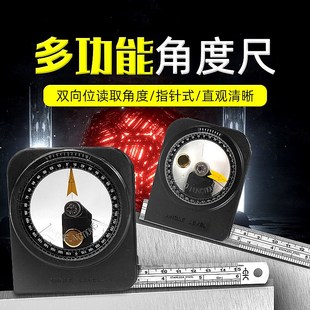 A100 原裝 臺灣AcuAngle水平角度尺 磁性角度規(guī) A300角度儀水平儀