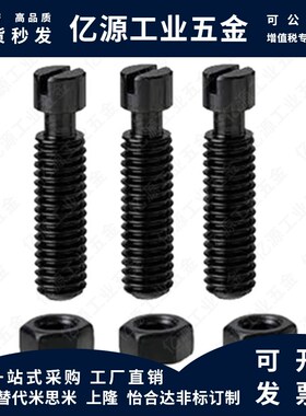 YI合达FFH11-D3/4/5/6/8-L15/20/25/30/35/40/45全螺纹拉伸弹簧