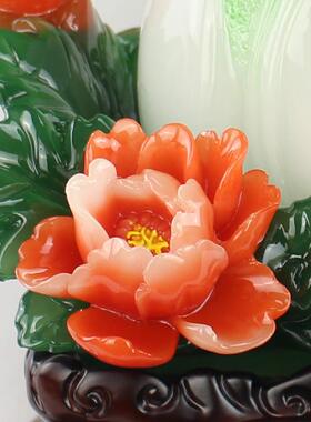 玉白菜摆件客厅开业礼品装饰品店铺招财家居摆设玄关酒柜工艺乔迁