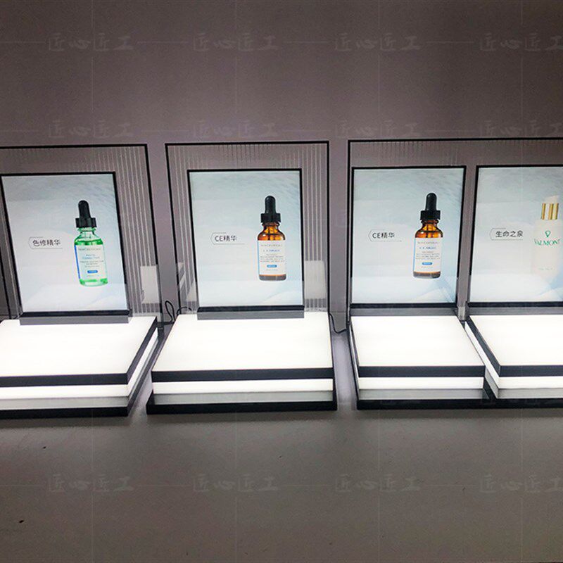 黑色亚克力展示架护肤品陈列架产品货架展架化妆品修丽可摆放台