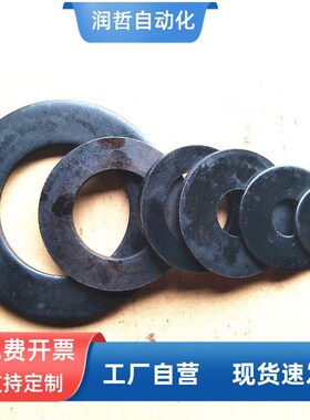 高强度加大平垫片加厚加宽垫圈M64M56M52M48M45M42M36M30M24M20M8