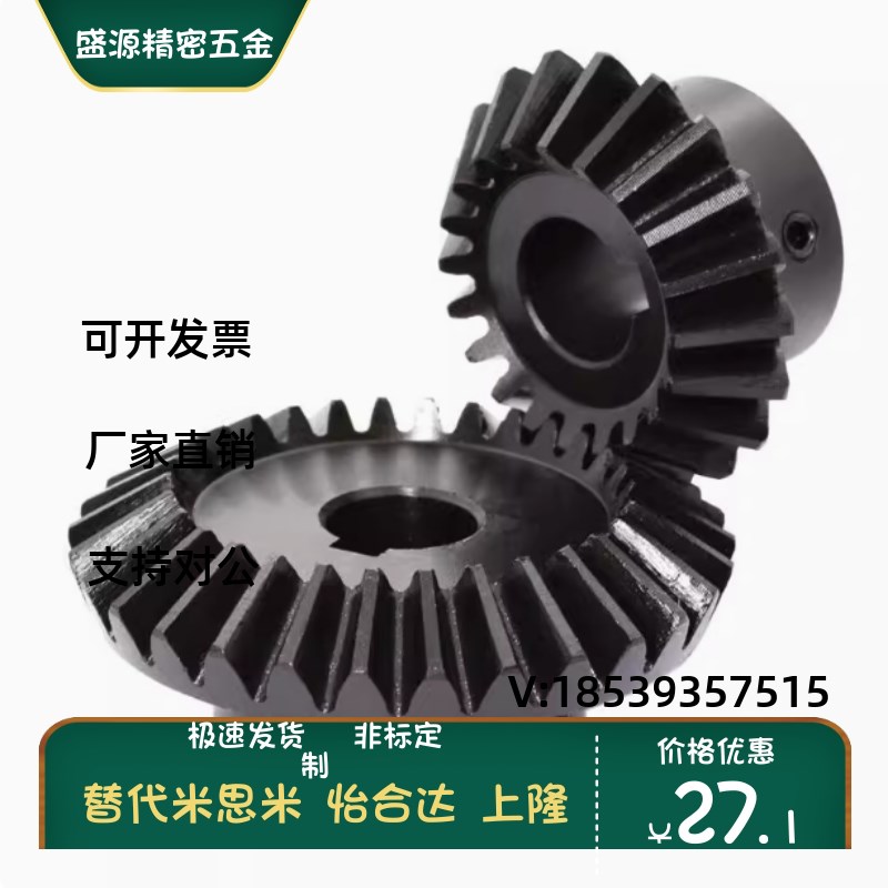 VNY11 VNY21-1.0 1.5 2.0-2020 2525 3030-P6 8 10 12 14 16