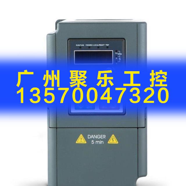 海仕达变频器单相220V三相380v0.75kw1.5kw2.2kw三相电机调速器议-封面