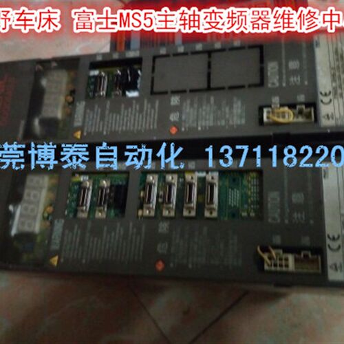 小众高货宫野 MIYANO 主轴驱动器维修 MS5 5000MS5 5.5 M5 V5 VC5