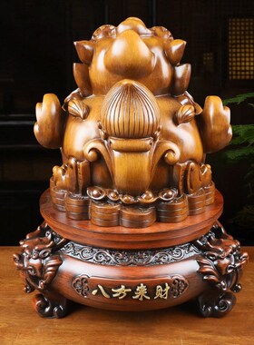 招财摆件木纹八方来财招财貔貅摆件前台客厅办公室收银开业台礼物