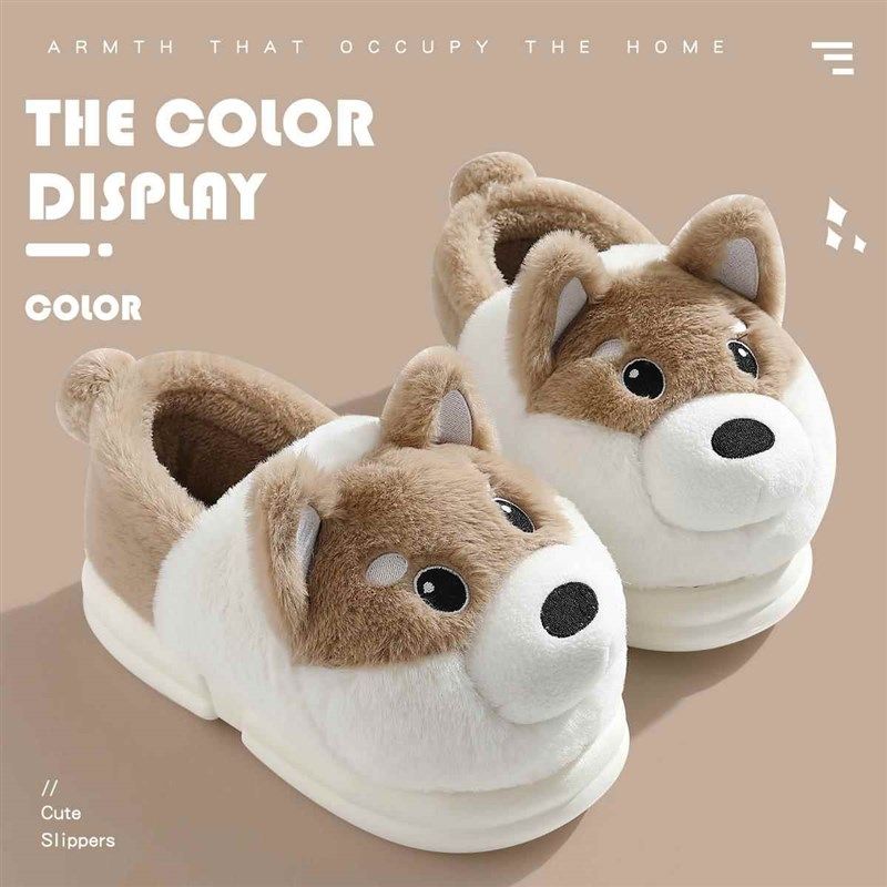 棉拖鞋女士冬季包跟2024新款可爱毛绒厚底防滑保暖外穿情侣棉鞋男