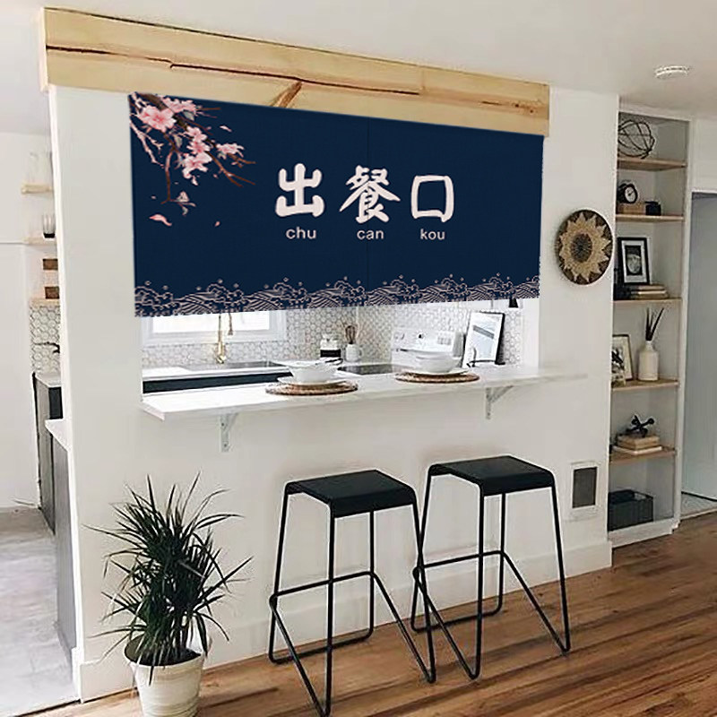 定制文字厨房门帘出餐口半帘柜子门头布帘隔断帘日式短帘遮挡挂帘,居家布艺,门帘,淘宝优惠券,粉丝福利购,淘宝优惠卷