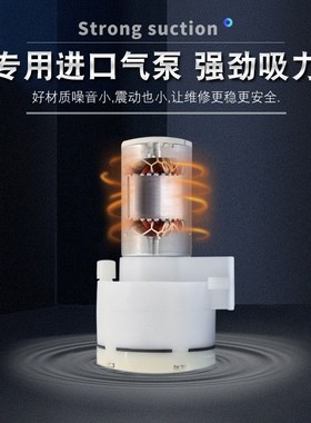 维修分离机屏幕分离拆机加热器维修换E液晶设备加热台恒温A-988老