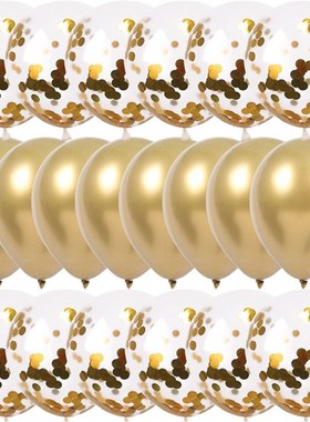 20pcs Gold Confetti Balloons Set Metallic Chrome ballon Bir