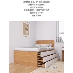 半高床薄床头储物带抽屉的床超高箱式气压榻榻米60厘米收纳双人1