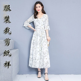 春夏装新款CX11女装喇叭袖长裙大摆雪纺连衣裙纸样版纸图做衣服