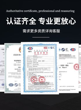 壁挂式防爆电暖器工业防水防腐远红外辐射电暖气辐射Y式电加热器