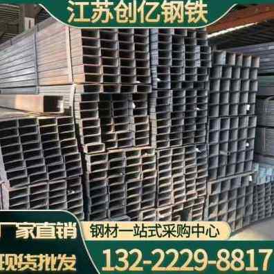 现货新品新品镀锌方管2040 4080 1E20120 黑铁管方钢管方矩管矩形