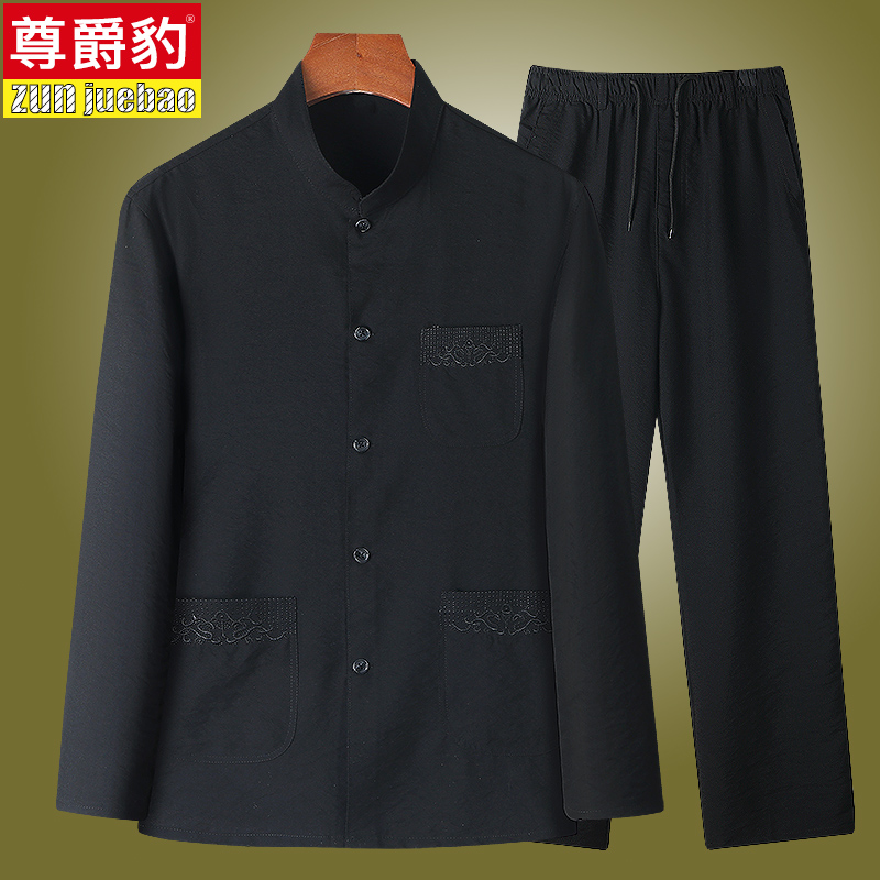 中老年唐装男长袖冰丝棉套装爸爸夏装中国风男装汉服老人爷爷衣服
