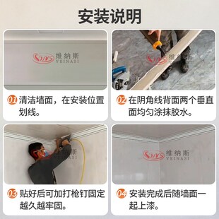 法式pu线条钢琴线阴角线天花板顶角线欧式吊顶装饰条石膏线棚顶线