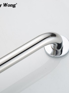 Sully House 304 Stainless Steel Bathroom Safety Handrail,Knu