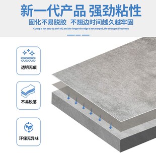 pvc塑胶地板胶水地板革专用胶塑胶地板地板革橡胶地垫胶水万能胶