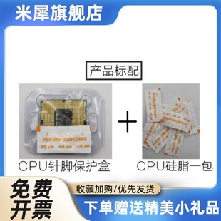 i5 4430 S 4440 4460 T 4570 4590 4670 4690 K i7 4770 4790 CPU